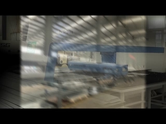 कंपनी प्रोफाइल